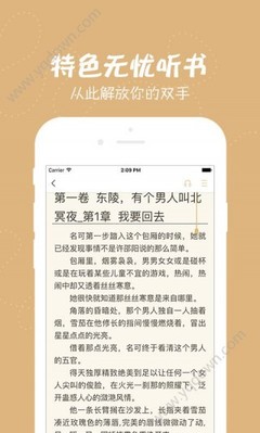 爱游戏是有信誉的